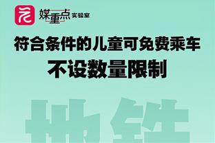 开云全站app网页版官方入口截图0